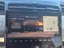 Thumbnail image of 2024 Hyundai TUCSON at Sawyer Chevrolet