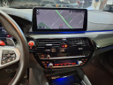 2022 BMW M5 Base at Decozen Chrysler Jeep Dodge