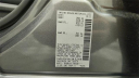 Thumbnail image of 2024 Nissan Altima at Major World Chevrolet