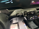 Thumbnail image of 2023 Kia Niro at LaFontaine Toyota Kia Genesis of Dearborn