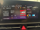 Thumbnail image of 2023 Kia Niro at LaFontaine Toyota Kia Genesis of Dearborn
