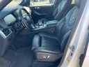 2023 BMW X5 sDrive40i at Bondy's Toyota