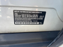 Thumbnail image of 2023 BMW X5 at Bondy's Toyota