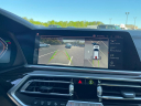 Thumbnail image of 2023 BMW X5 at Bondy's Toyota