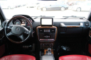 Thumbnail image of 2013 Mercedes-Benz G-Class at Jet Auto Sales