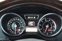 Thumbnail image of 2013 Mercedes-Benz G-Class at Jet Auto Sales