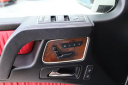 Thumbnail image of 2013 Mercedes-Benz G-Class at Jet Auto Sales