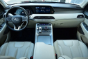 Thumbnail image of 2020 Hyundai PALISADE at Barry Sanders Supercenter Chrysler Jeep Dodge Ram Hyundai