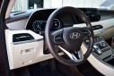 Thumbnail image of 2020 Hyundai PALISADE at Barry Sanders Supercenter Chrysler Jeep Dodge Ram Hyundai