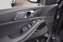 Thumbnail image of 2020 BMW X7 at Milan Motors