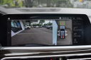 Thumbnail image of 2020 BMW X7 at Milan Motors