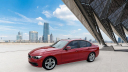 Thumbnail image of 2017 BMW 3 Series at The MDB Motor Company