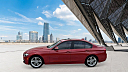 Thumbnail image of 2017 BMW 3 Series at The MDB Motor Company