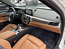 Thumbnail image of 2018 BMW 5 Series at EurobahnBmwMiniMercedesBenz of Greensboro, NC