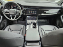 Thumbnail image of 2023 Audi Q7 at Audi Albany