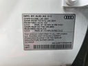 Thumbnail image of 2023 Audi Q7 at Audi Albany