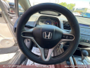 Thumbnail image of 2010 Honda Civic at All USA Motors.