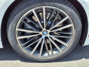 Thumbnail image of 2021 BMW 5 Series at Subaru Superstore Of Surprise