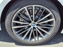 2021 BMW 5 Series 530i at Subaru Superstore Of Surprise
