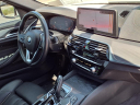 Thumbnail image of 2021 BMW 5 Series at Subaru Superstore Of Surprise