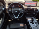 Thumbnail image of 2021 BMW 5 Series at Subaru Superstore Of Surprise