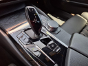 Thumbnail image of 2021 BMW 5 Series at Subaru Superstore Of Surprise