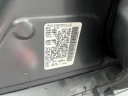 Thumbnail image of 2018 Nissan Rogue at Rockland Motors