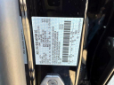 Thumbnail image of 2025 Lincoln Nautilus Hybrid at Empire Ford Lincoln of Huntington