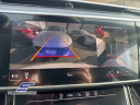 Thumbnail image of 2021 Audi A8 L at STREAM AUTO OUTLET
