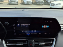Thumbnail image of 2025 Chevrolet Trailblazer at Star Lincoln, Inc.