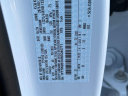 Thumbnail image of 2024 Ford F-250 Super Duty at Skyline Ford