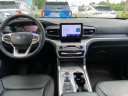 Thumbnail image of 2023 Ford Explorer at Bill Talley Ford