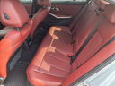 Thumbnail image of 2023 BMW 3 Series at Cardenas Enterprise Bmw