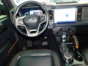 Thumbnail image of 2024 Ford Bronco at Wetzel Ford