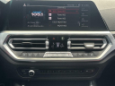 Thumbnail image of 2022 BMW M3 at Cartopia of North Plainfield, NJ