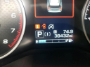 Thumbnail image of 2022 Subaru Forester at Hamilton Honda