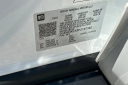 Thumbnail image of 2023 GMC Acadia at Mataga Buick GMC Cadillac