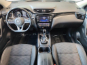 Thumbnail image of 2022 Nissan Rogue Sport at Ancira Nissan - USED