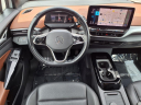 Thumbnail image of 2021 Volkswagen ID.4 at Lunde's Peoria Volkswagen