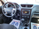Thumbnail image of 2017 Chevrolet Traverse at Dillon Auto Sales
