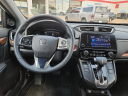 Thumbnail image of 2022 Honda CR-V at Frank Brown Honda GMC