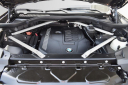 Thumbnail image of 2020 BMW X7 at Milan Motors