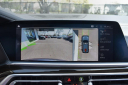 Thumbnail image of 2020 BMW X7 at Milan Motors