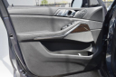 Thumbnail image of 2020 BMW X7 at Milan Motors