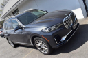 Thumbnail image of 2020 BMW X7 at Milan Motors