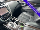 Thumbnail image of 2020 Nissan Murano at Superior Nissan Fayetteville