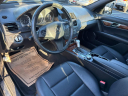 Thumbnail image of 2011 Mercedes-Benz C-Class at Central Auto Group