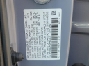 Thumbnail image of 2022 Honda CR-V at Maxon Hyundai Inc.