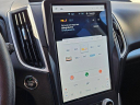 Thumbnail image of 2023 Ford Edge at KenGarffFordAmericanFork USED