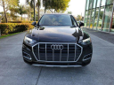 Thumbnail image of 2023 Audi Q5 at Audi Pembroke Pines - New